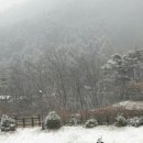 열두개울민박 이미지