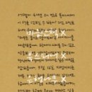 주은상사 이미지