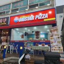 빅스타피자전주 이미지