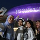 아미호텔 이미지