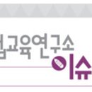 이화자동차정비 이미지