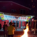 백담레인보우펜션 이미지