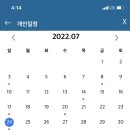 광명골프연습장 이미지