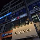 GS25안산매화점 | 경기도 안산 맛집 아리화 한우세트 후기