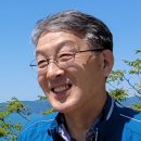 카페 주인장 고전학자 해암(海巖) 고영화(高永和) 약력 이미지