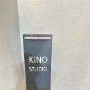 키노  스튜디오 이미지
