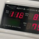 바른속내과의원 이미지