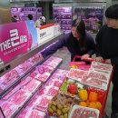 금왕축산 이미지