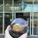 오산-청학-청학-11 | 스타벅스 두쫀쿠 두바이 쫀득롤 후기, 칼로리, 판매처