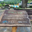 정선고등학교 이미지