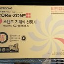 임학낚시터 이미지