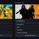 플레이게임 그라운드 이미지