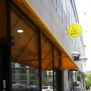 왈왈이발소 이미지