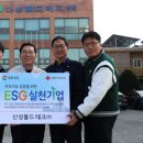 신성기업㈜