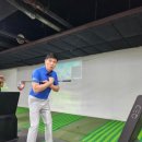 성균관 스포츠 아카데미 이미지