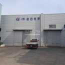 남동중앙공인중개사사무소 이미지