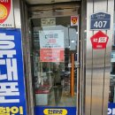 성호통신 이미지