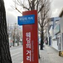 우신광택 | 광주 예물샵 금궁 결혼반지 당일 계약 후기