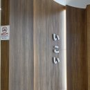 이코이 | [창원 맛집] 창원 중동 "이코이스시" 내돈내산 후기