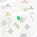 서울스카이수학교습소