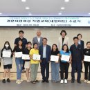 경제교육 소득과 직업 이미지