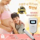 하이베베 이미지