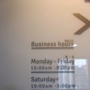 비타브리드(광화문점) 이미지