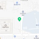 홍성초등학교 후문 이미지