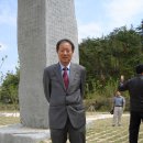 울진봉평신라비전시관 이미지