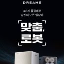 선부로1L 이미지