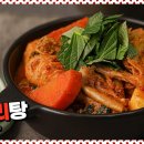수곱도리탕 네이버블로그