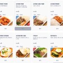 제주오렌지크린 | [인천↔치앙마이] 대한항공(KE675)-진에어(LJ010) 공동운항 탑승 후기(좌석 추천, 기내식, 코트룸 서비스)