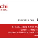 미트제네레이션 이미지