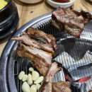 석기시대등갈비 이미지