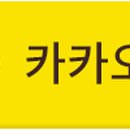 브로카워시 이미지