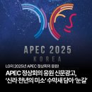 신라광고 - 중구 마른내로 133 | 신라광고
