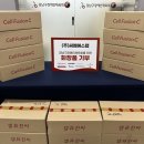 ㈜씨엠에스 이미지