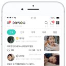 씨엔디주 이미지