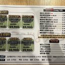 지호네고기방앗간