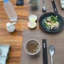 스시리카네