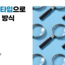 와우디랩 이미지