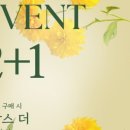 믿음농가 이미지