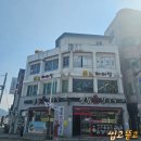 고령할매국수집 | 고령 밥집 정통닭칼국수 대관령분식 홍가네할매국밥