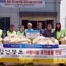 청산푸드 이미지