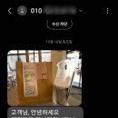 제과다움 이미지