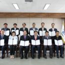 한국국토정보공사 단양지사 이미지