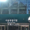 인화광장 이미지