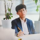 법무법인구제 이미지