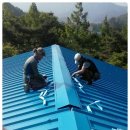 365종합건축설비 이미지