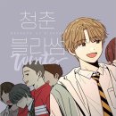 블라썸미디어